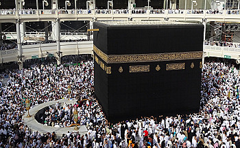 What is Hajj sickness?