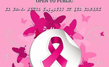 IGMH holds public Breast cancer information session for Pink October