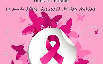 IGMH holds public Breast cancer information session for Pink October