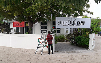 Skin health camp started at Dhiggaru health center