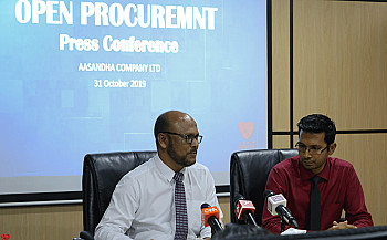 Aasandha company has launched open procurement