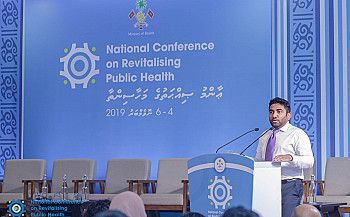 Government launches Public Health Fund after 7 years