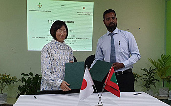 Japanese government donates MVR 1.3 million to Home for people with special needs