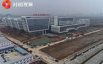 China’s first emergency coronavirus hospital opens
